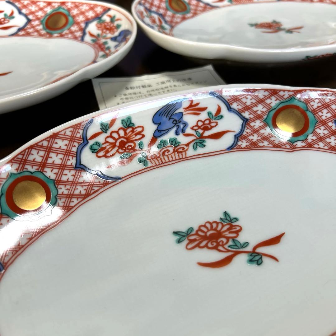[未使用] 橘吉　赤絵　金彩　丸紋　花鳥　オーバル　楕円　中皿