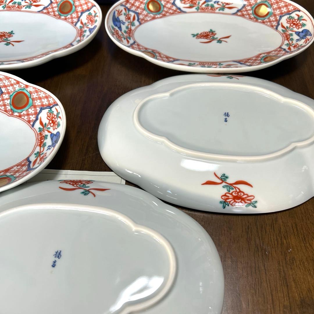 [未使用] 橘吉　赤絵　金彩　丸紋　花鳥　オーバル　楕円　中皿