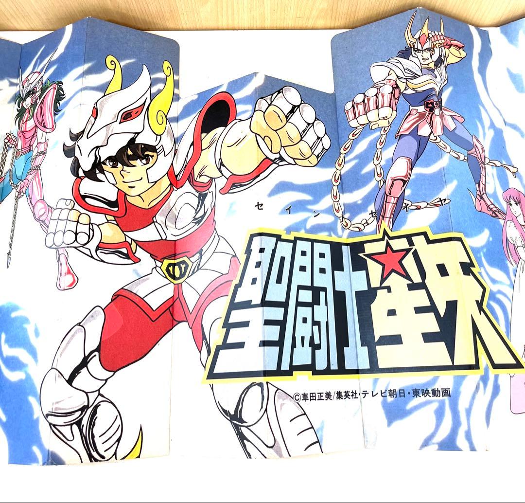 K124 【非売品】聖闘士星矢 カーシェイド レトロ