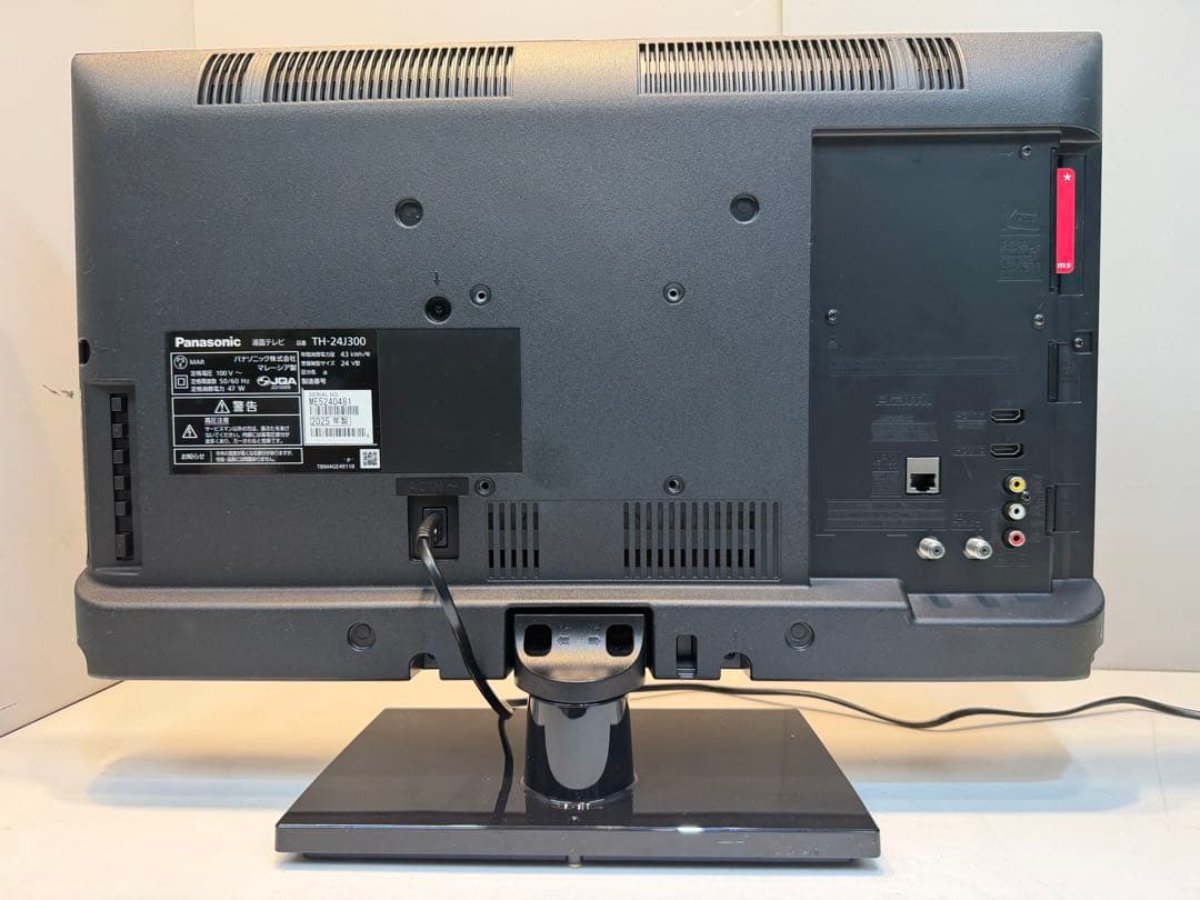 2025年製 Panasonic パナソニック 液晶テレビ TH-24J300