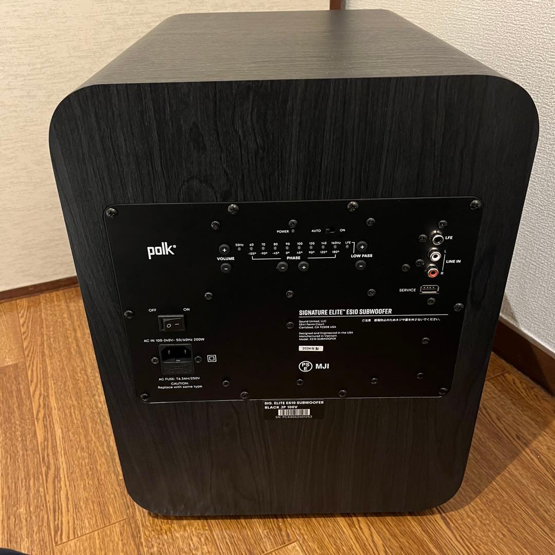 Polk Signature Elite ES10SW サブウーファー