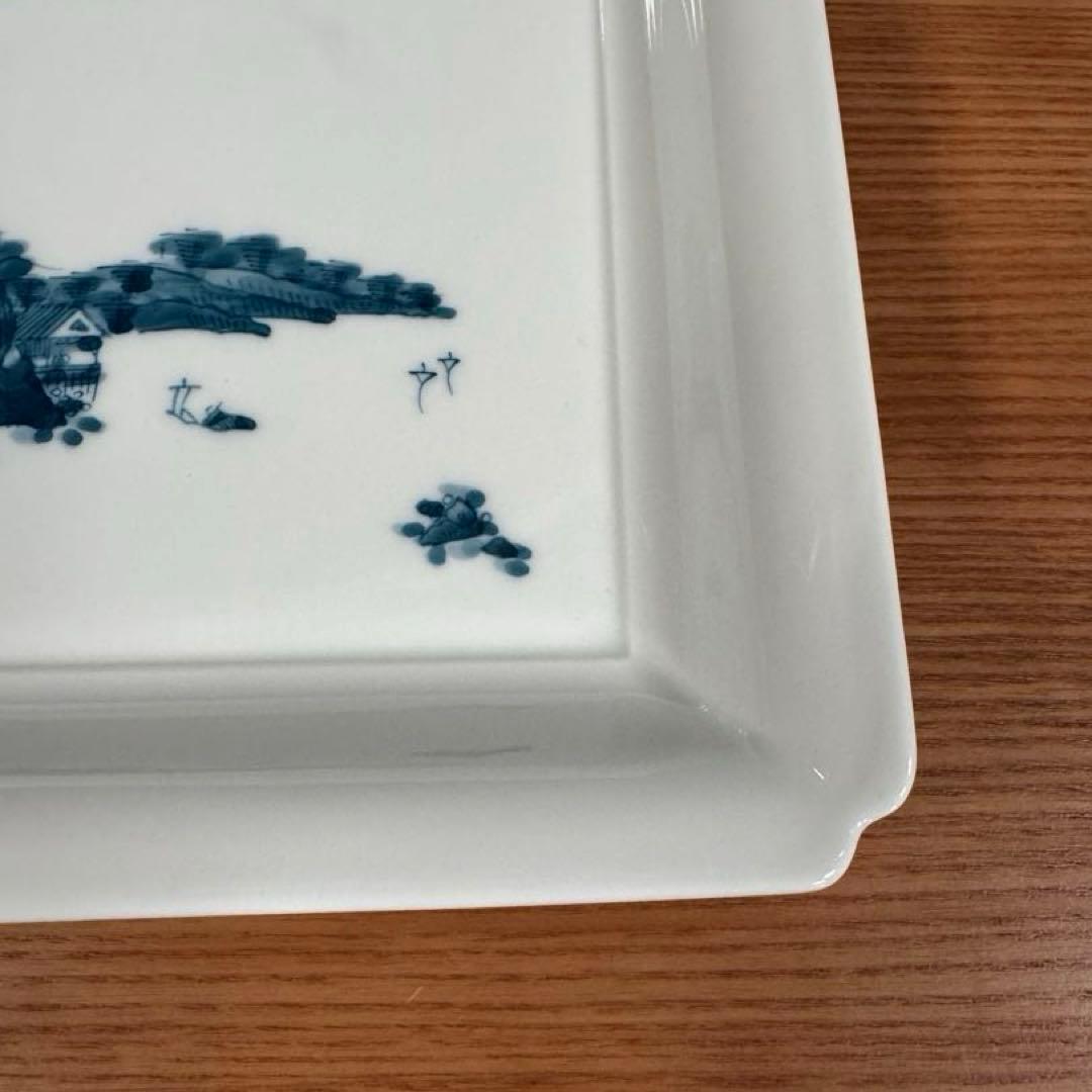 伊万里焼 畑萬陶苑 山水 隅切角盛皿☆