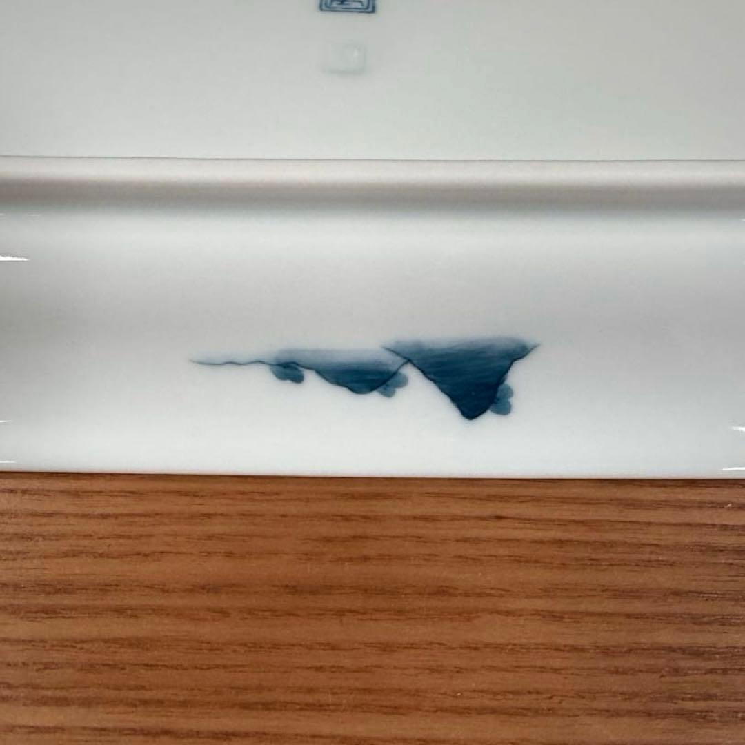 伊万里焼 畑萬陶苑 山水 隅切角盛皿☆