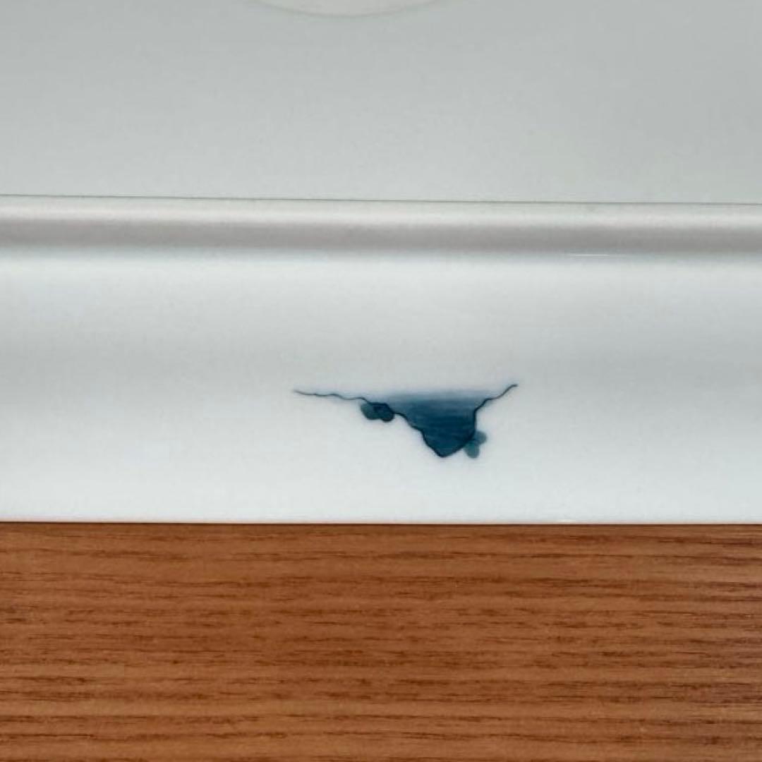 伊万里焼 畑萬陶苑 山水 隅切角盛皿☆