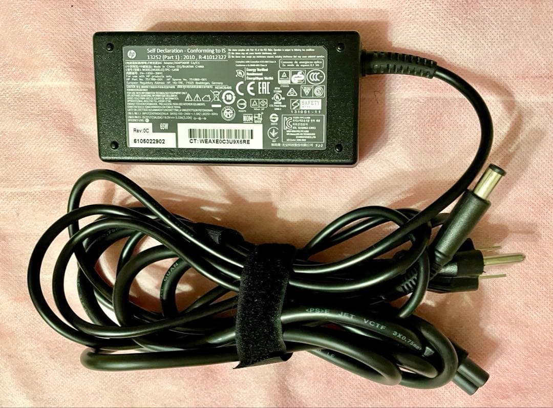 HP ProDesk 400 G2 Mini PC とACアダプタ