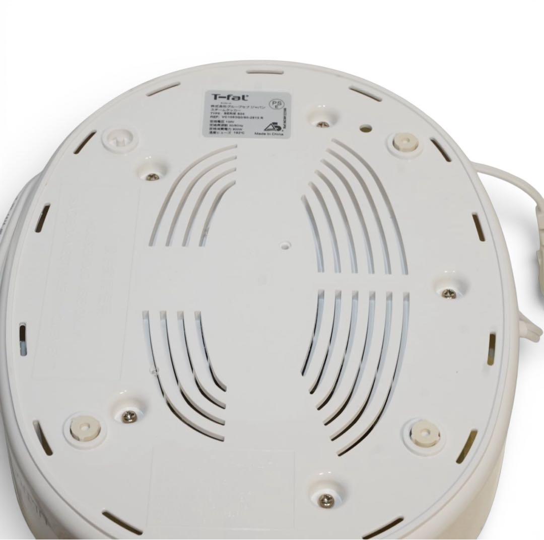 【美品】T-fal ウルトラコンパクトⅡ スチーマー