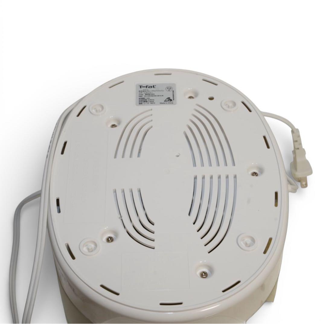 【美品】T-fal ウルトラコンパクトⅡ スチーマー