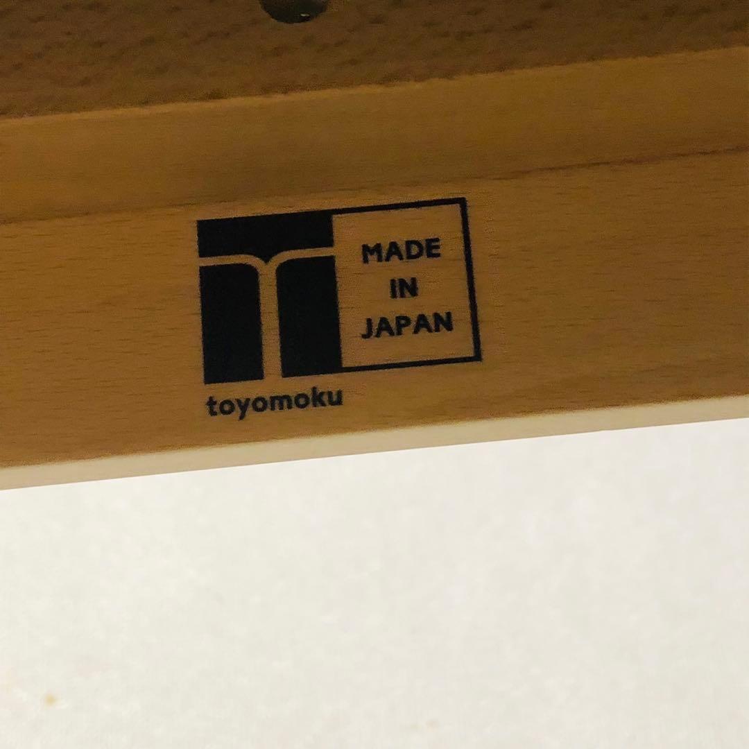 F12美品✨ toyomoku ライトスツールキャメル 木目チェア インテリア