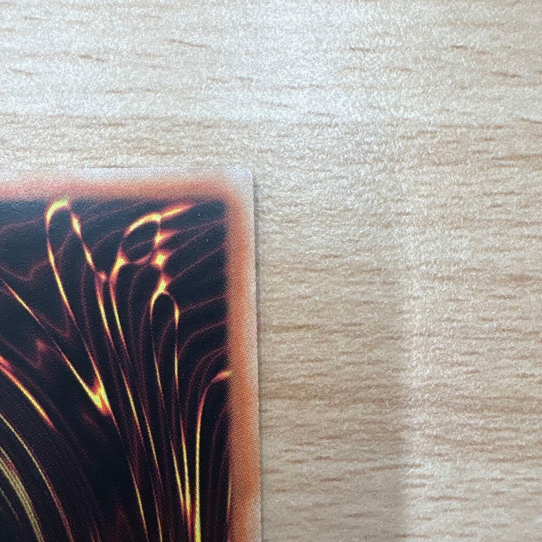 遊戯王 黒魔導のカーテン オーバーフレーム プリズマティックシークレット　アジア