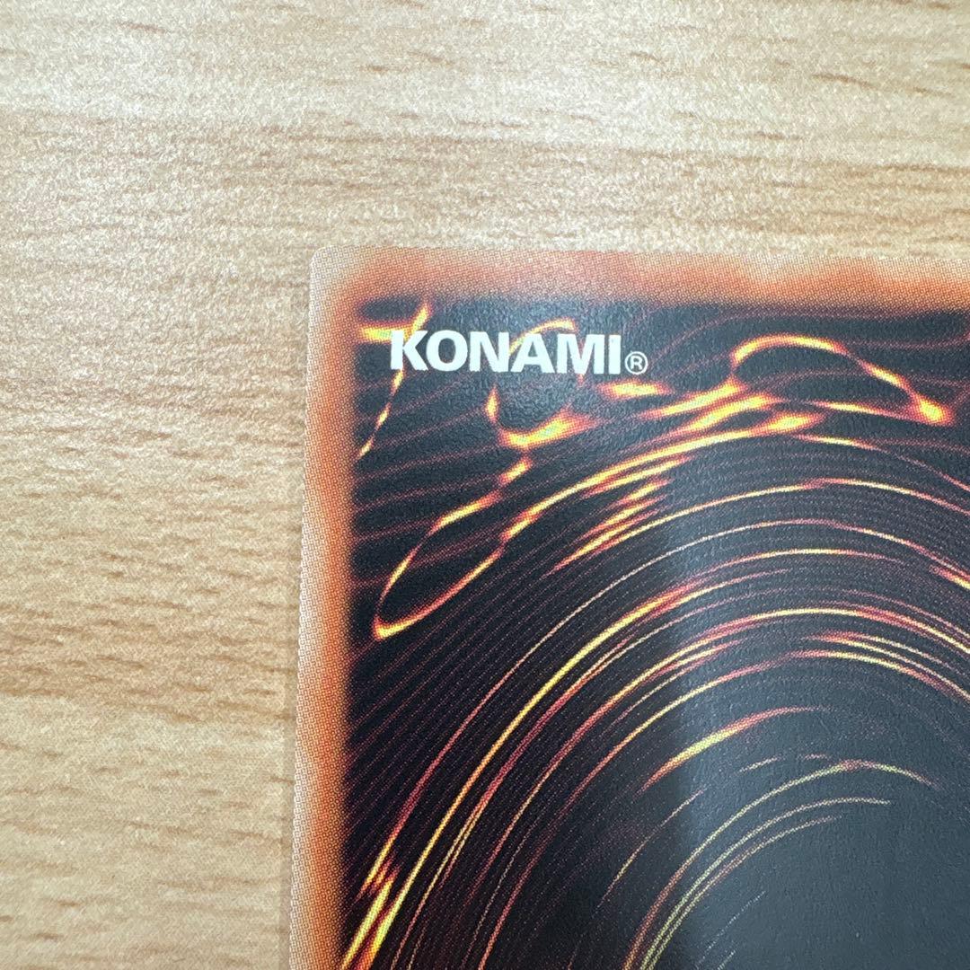 遊戯王 黒魔導のカーテン オーバーフレーム プリズマティックシークレット　アジア