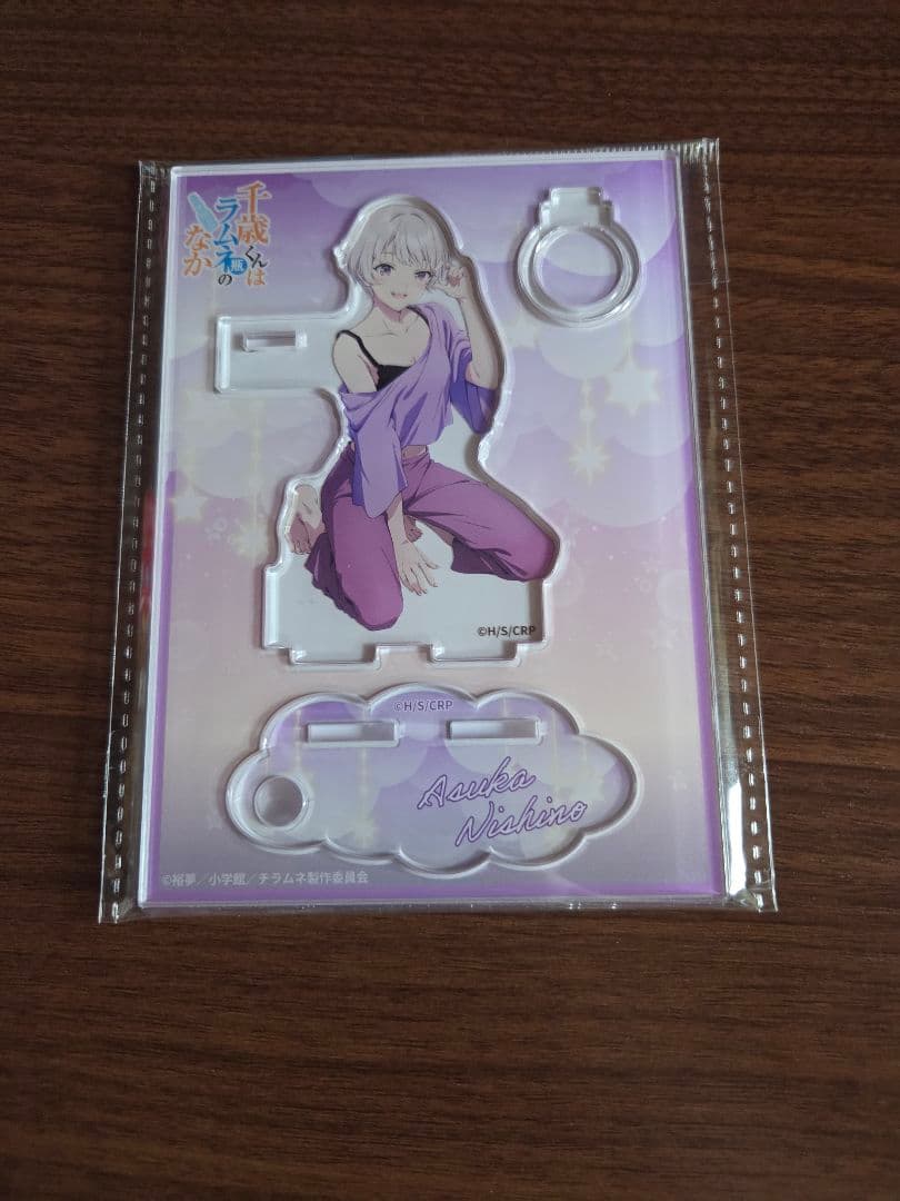 千歳くんはラムネ瓶の中 ドンキコラボ アクリルペンスタンド 5種セット