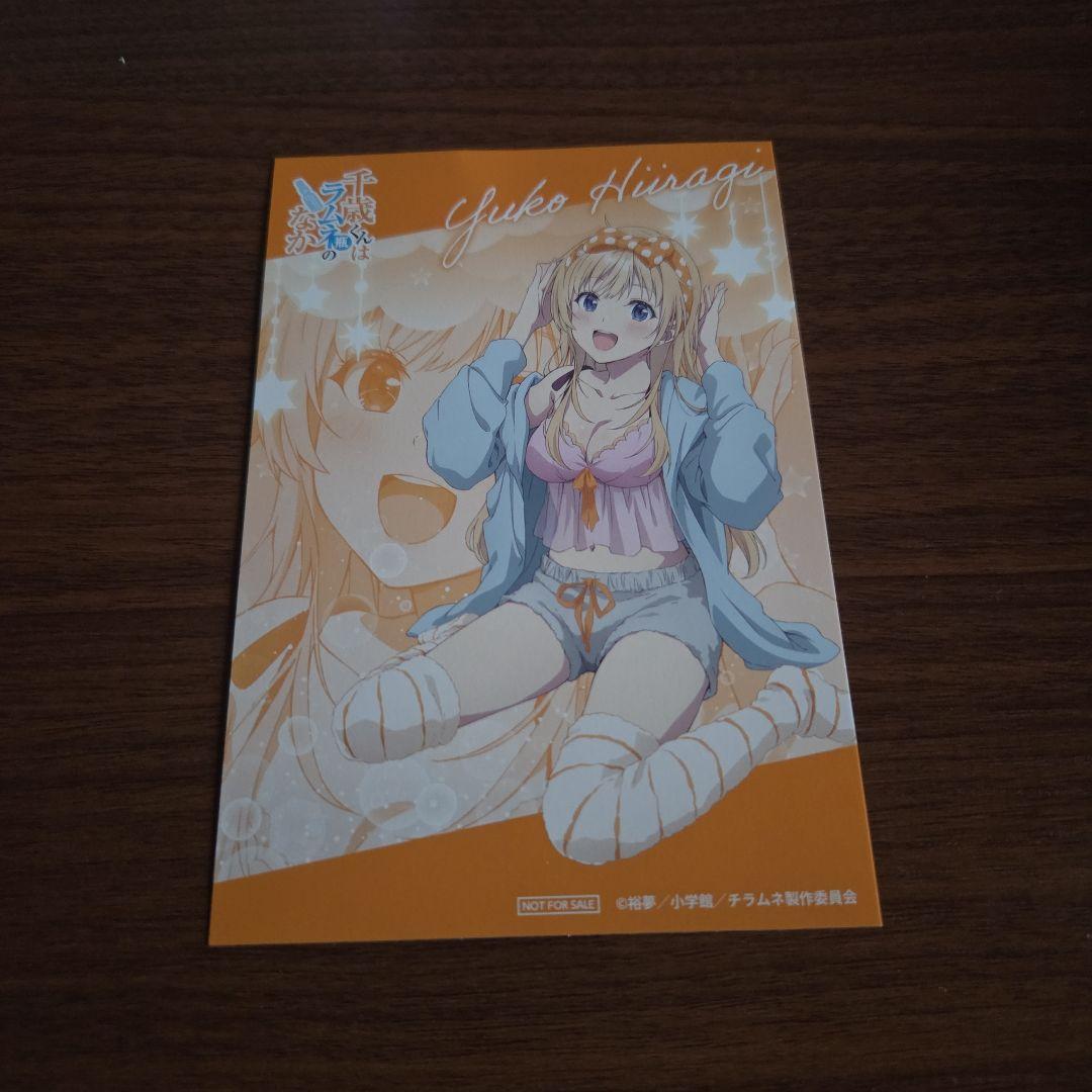 千歳くんはラムネ瓶の中 ドンキコラボ アクリルペンスタンド 5種セット