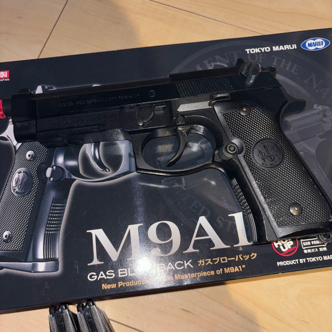 【動作品】東京マルイ　M9A1ガスブローバックモデルガン