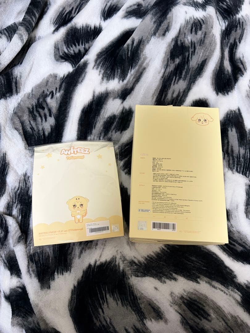 ATEEZ ANITEEZ ユンホ チュドンイ トレカなし