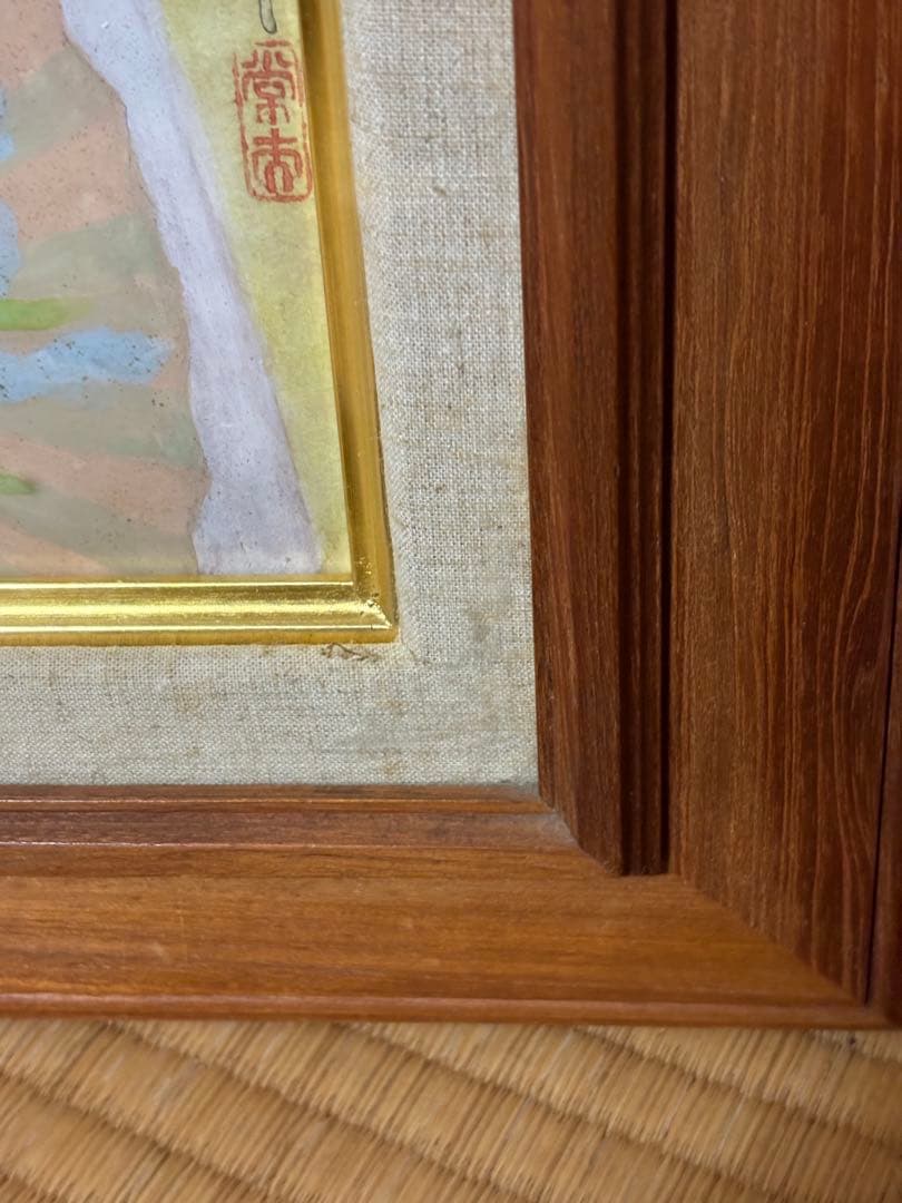 壁掛け　置物　レトロ　和　女性の絵　額付き！