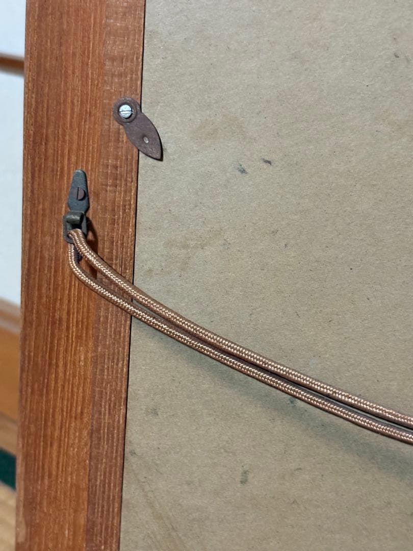 壁掛け　置物　レトロ　和　女性の絵　額付き！