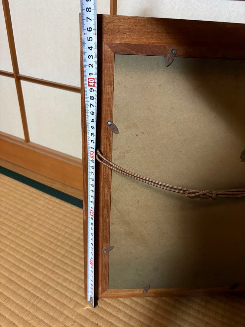 壁掛け　置物　レトロ　和　女性の絵　額付き！