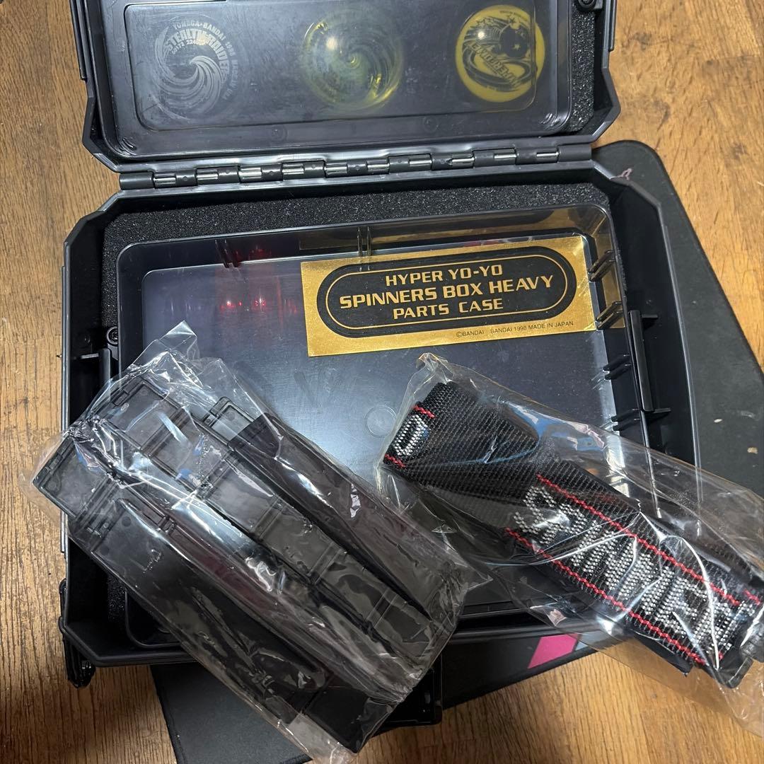 ヨーヨー20個セット&スピナーボックスヘビー付き