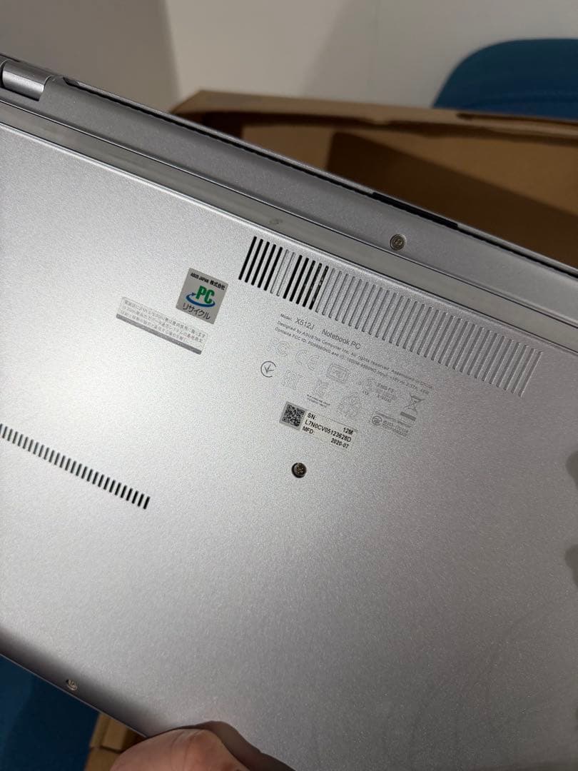 ASUS ノートPC Intel Core i3 シルバー