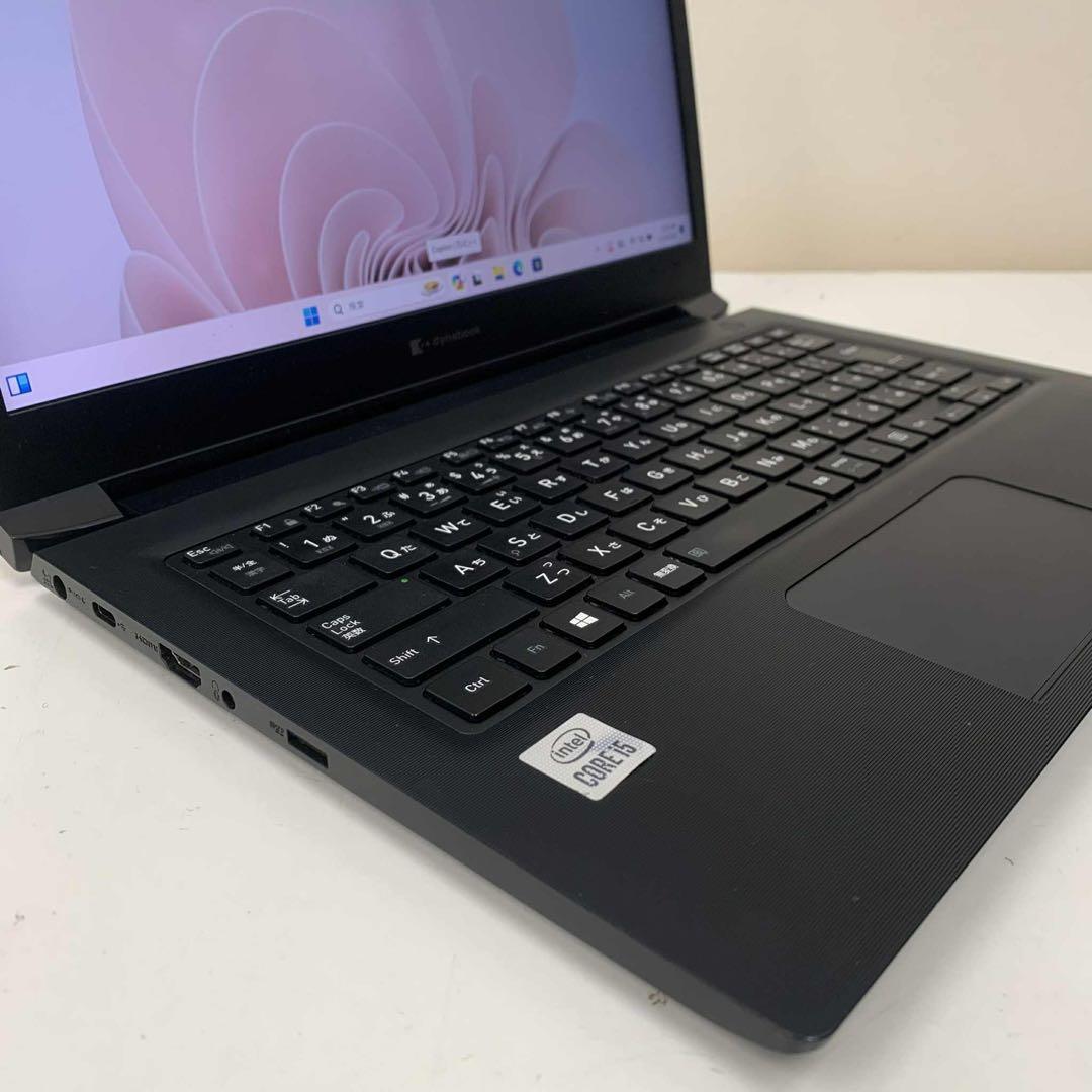 #875 東芝 Dynabook S73/FS i5-10210U 8GB
