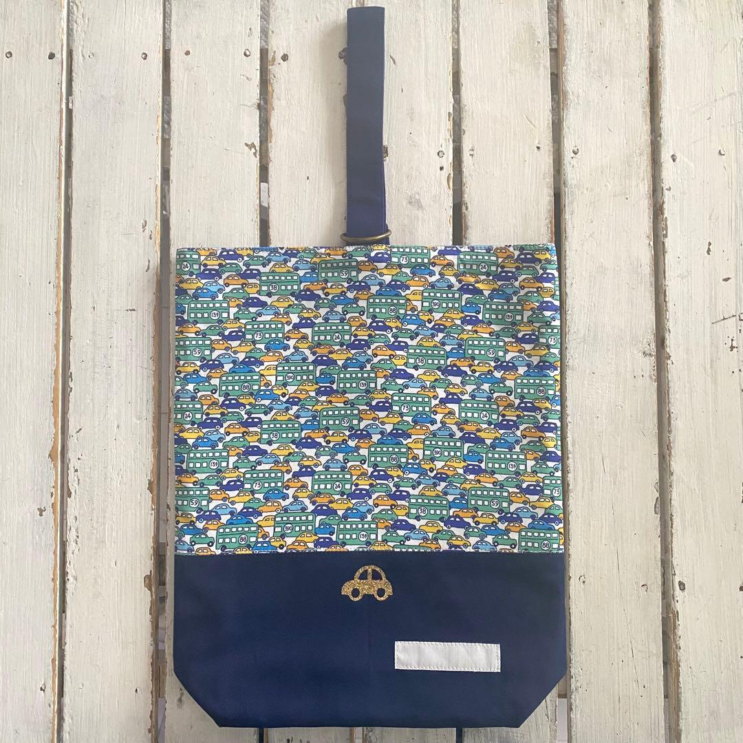 murt様⭐︎リバティカーズ・アデラジャ×ワッペンレッスンバッグ他確認ページ