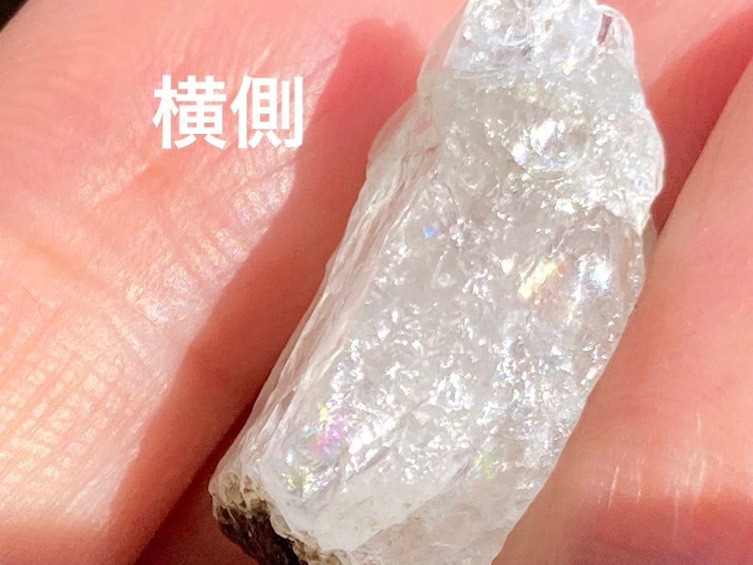 フェナカイト　原石　虹入り　ロシア産　H&E社　　オールドストック