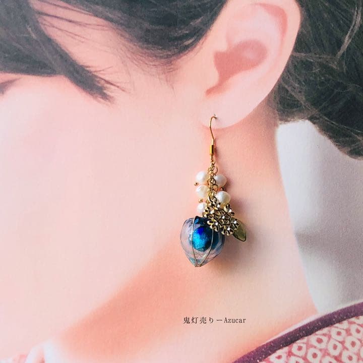氷とオーロラ鬼灯の和風ピアス　イヤリング淡水パールと氷の結晶付き☆