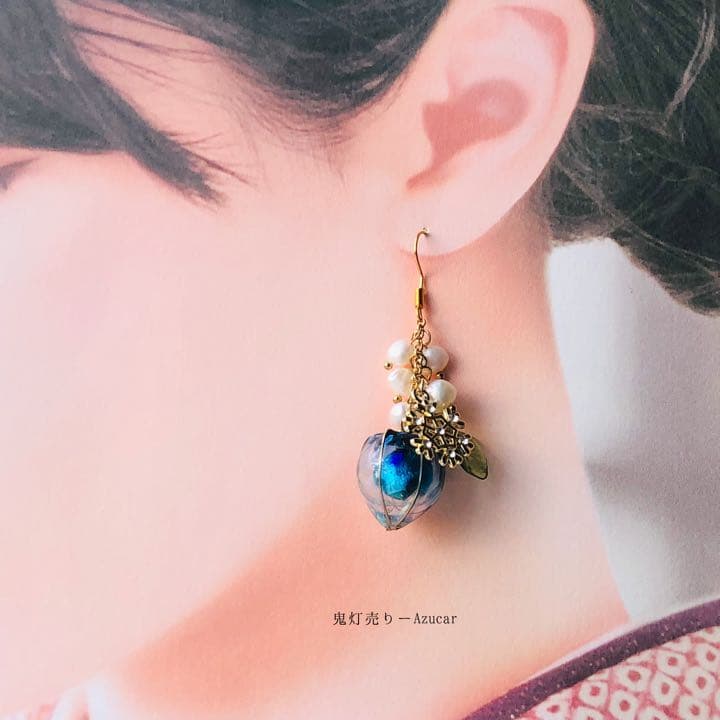 氷とオーロラ鬼灯の和風ピアス　イヤリング淡水パールと氷の結晶付き☆