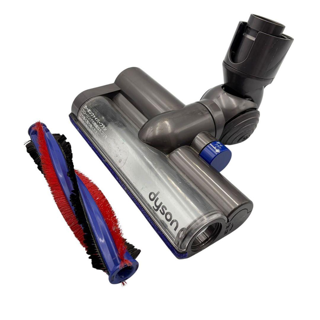 【動作確認済み】Dyson DC63 ヘッド 純正品　ダイソン　アタッチメント