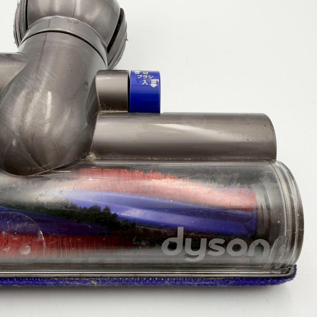 【動作確認済み】Dyson DC63 ヘッド 純正品　ダイソン　アタッチメント