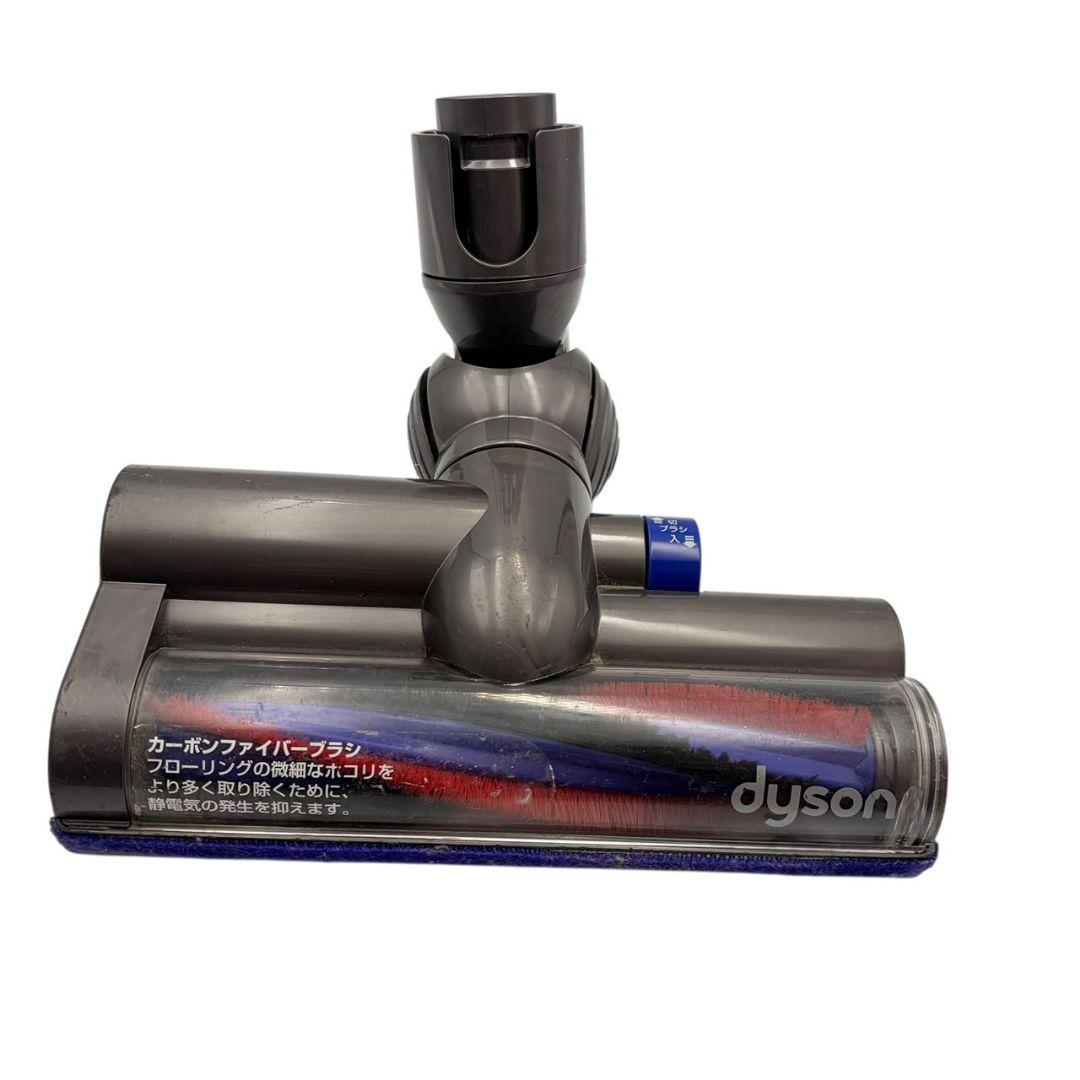 【動作確認済み】Dyson DC63 ヘッド 純正品　ダイソン　アタッチメント