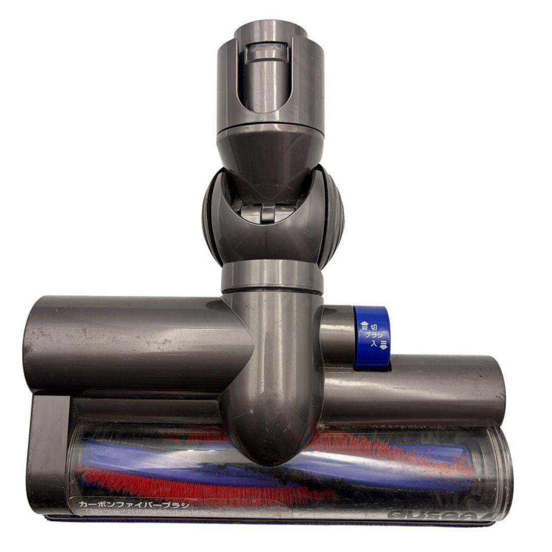 【動作確認済み】Dyson DC63 ヘッド 純正品　ダイソン　アタッチメント
