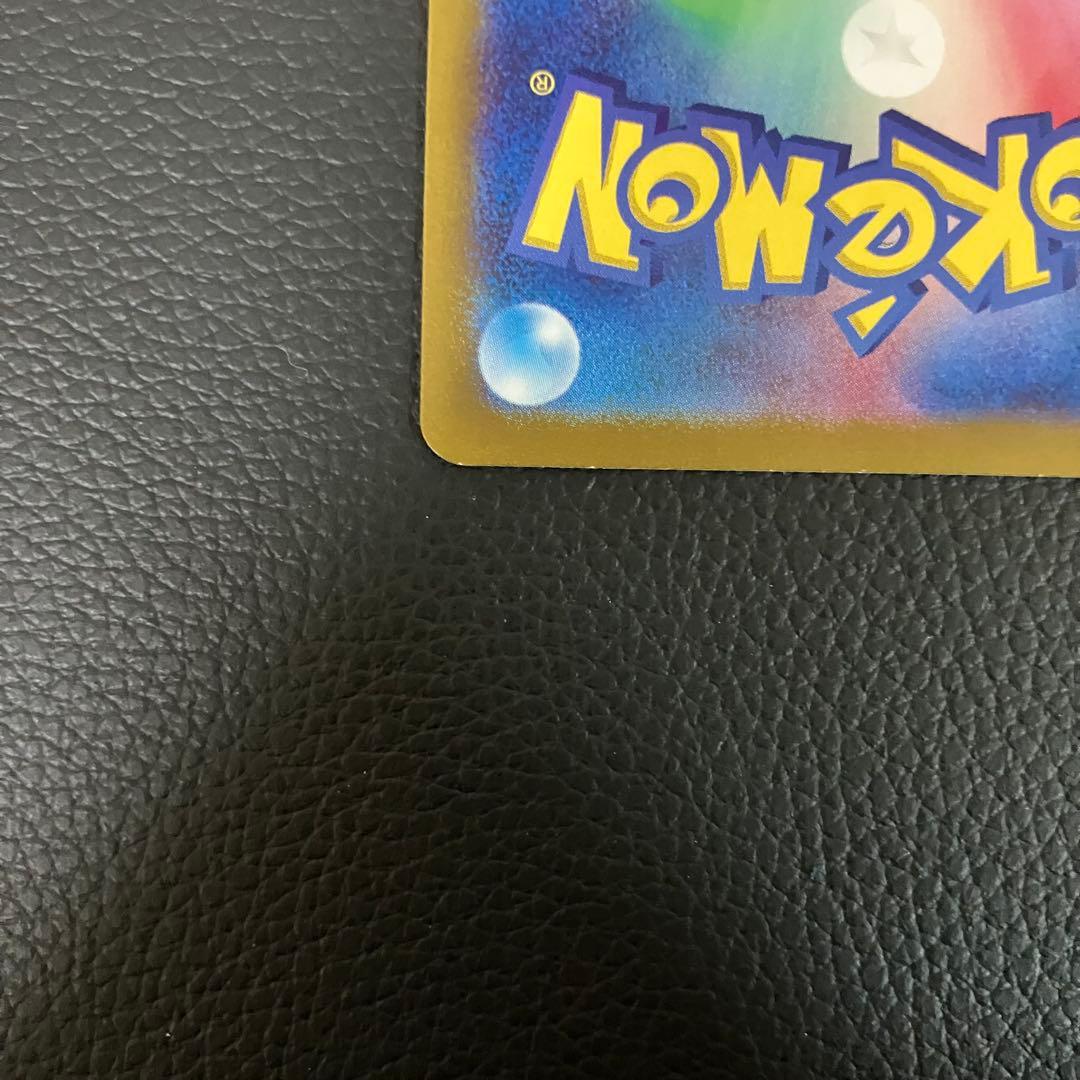 ブラッキーex SAR 217/187 ポケモンカード