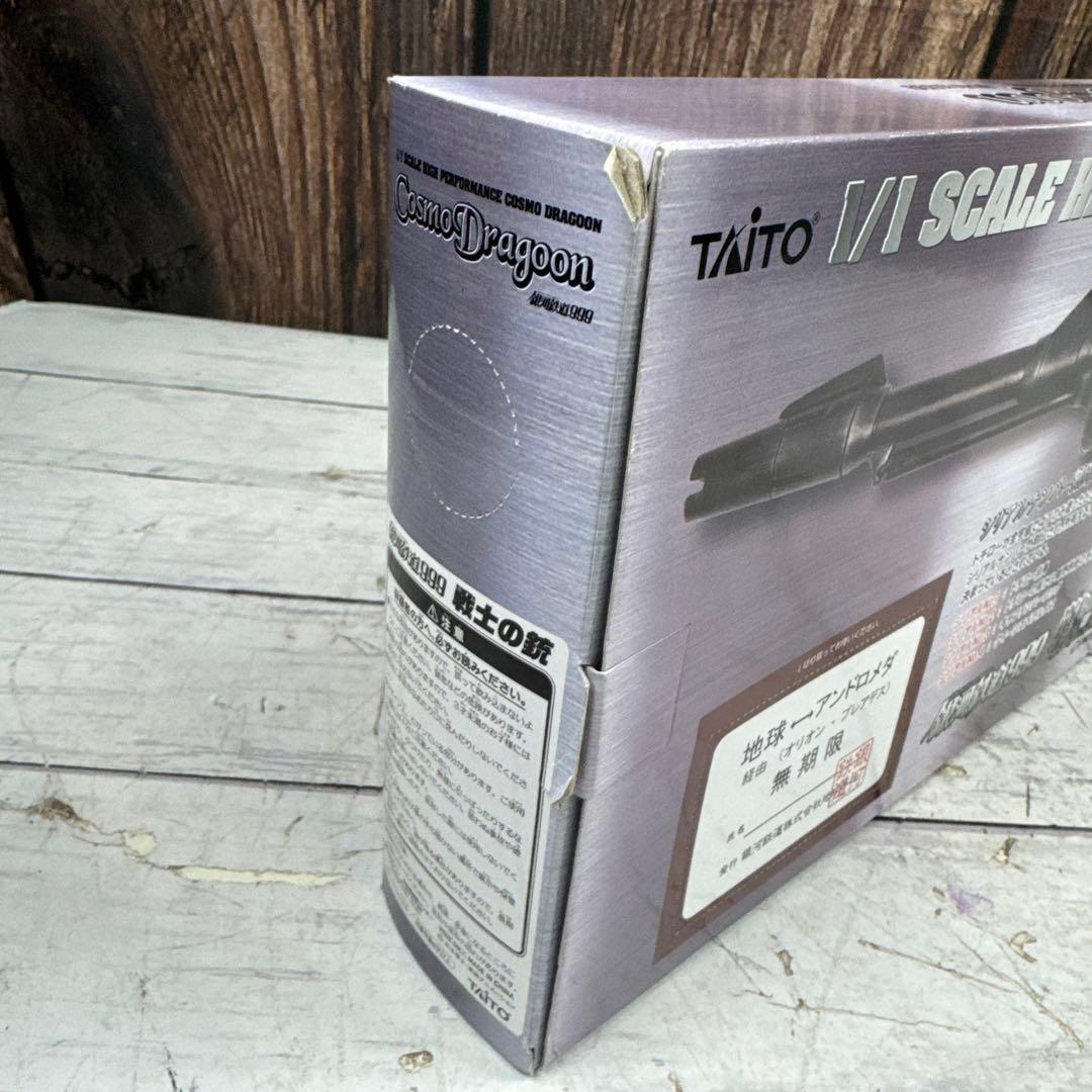 ① 未使用 TAITO 銀河鉄道999 戦士の銃 COSMO DRAGOON