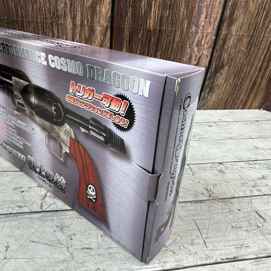 ① 未使用 TAITO 銀河鉄道999 戦士の銃 COSMO DRAGOON