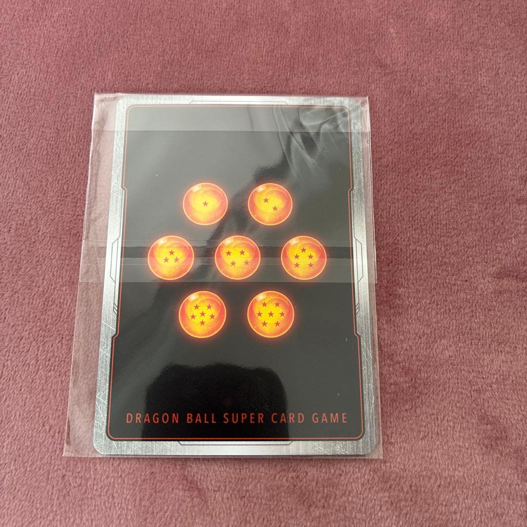 孫悟空　FB07-104 SR⭐︎ 未開封