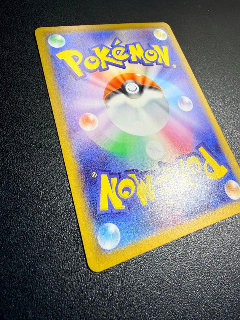 【美品】ポケモンカード イーブイ AR 755/742