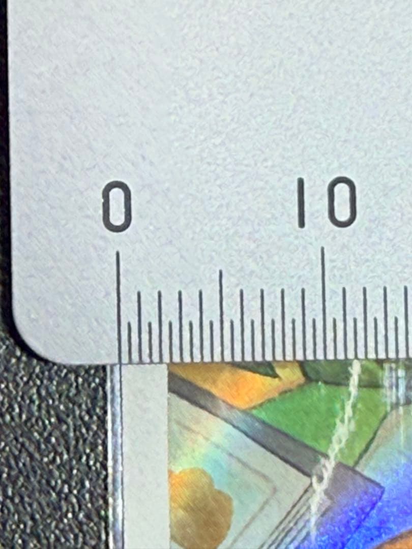 【美品】ポケモンカード イーブイ AR 755/742