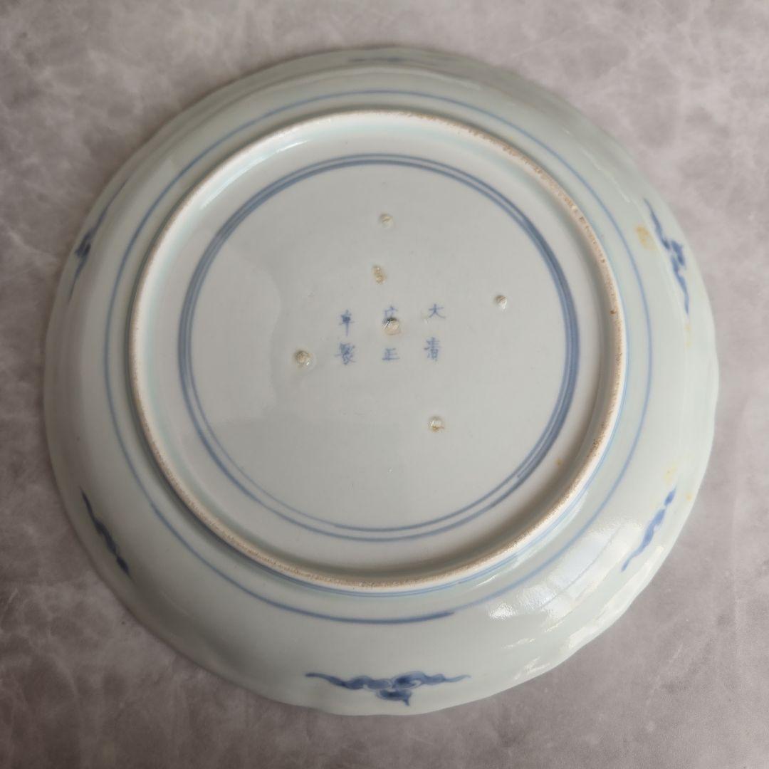 古伊万里　染付　陽刻　七寸皿　江戸時代　龍　唐草　金直し　金継ぎ　骨董　和骨董