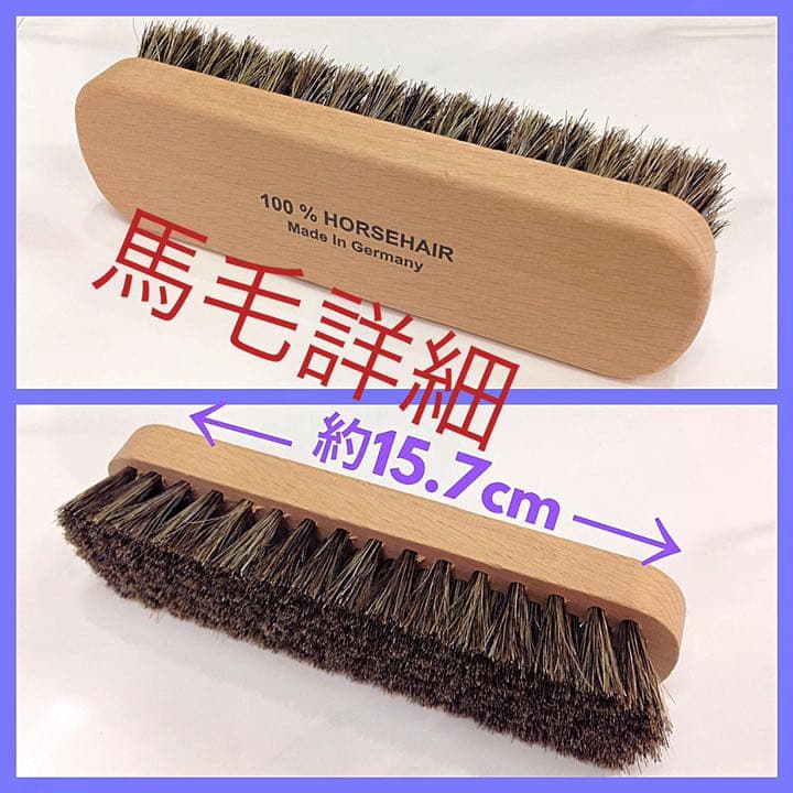 汚れ落とし ツヤ革用 靴磨き オイル馬豚ブラシ豚毛REGALリーガル クリーナー