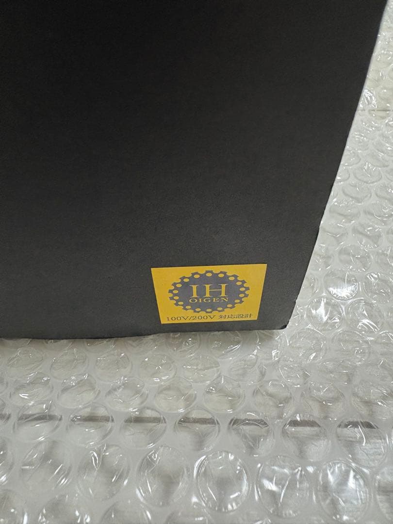 新品　OIGEN 及源 すき焼ぎょうざ兼用 鉄鍋