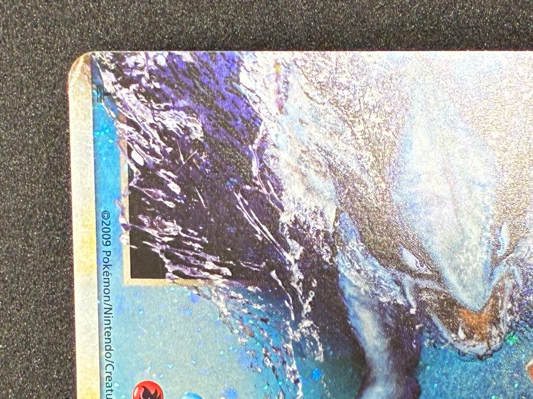 ルギア ＬＥＧＥＮＤ ソウルシルバーコレクション 029/070 030/070