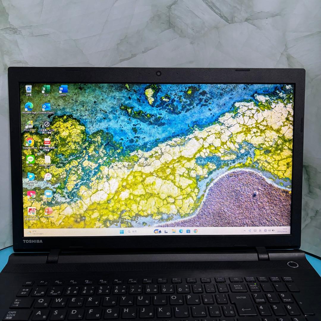 全機能◎バッテリー◎大画面！東芝SSDノートPC メモリ8GB オフィス付！