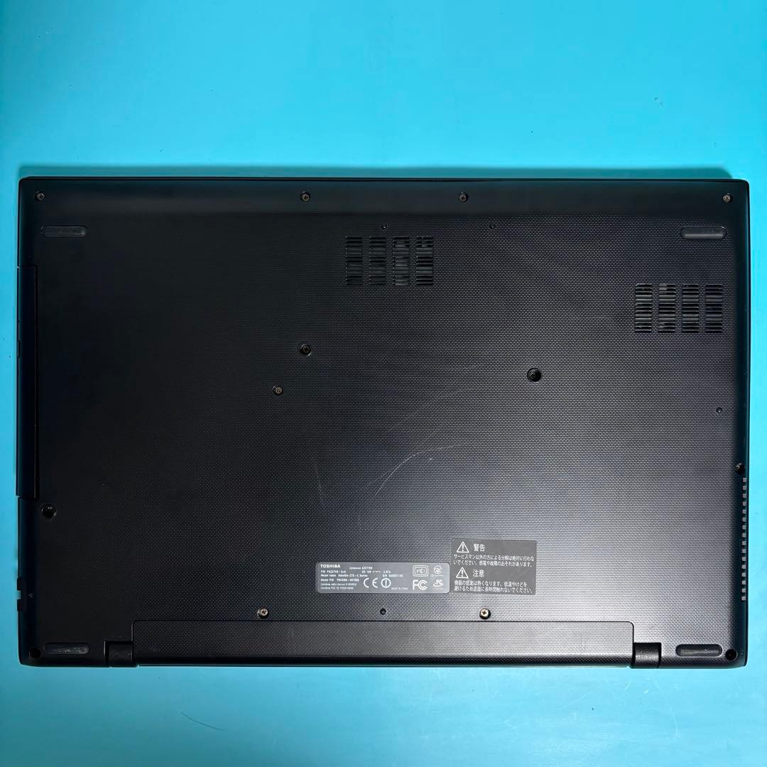 全機能◎バッテリー◎大画面！東芝SSDノートPC メモリ8GB オフィス付！