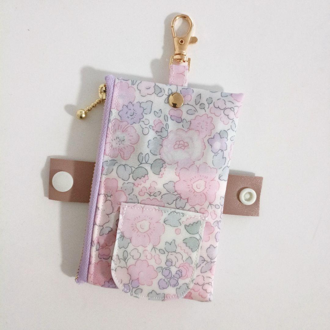 1690 GPSケース　キーケース　ピンク　パープル　撥水ラミネート