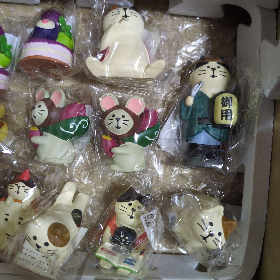 デコレ　コンコンブル　１５個セット　纏め売り