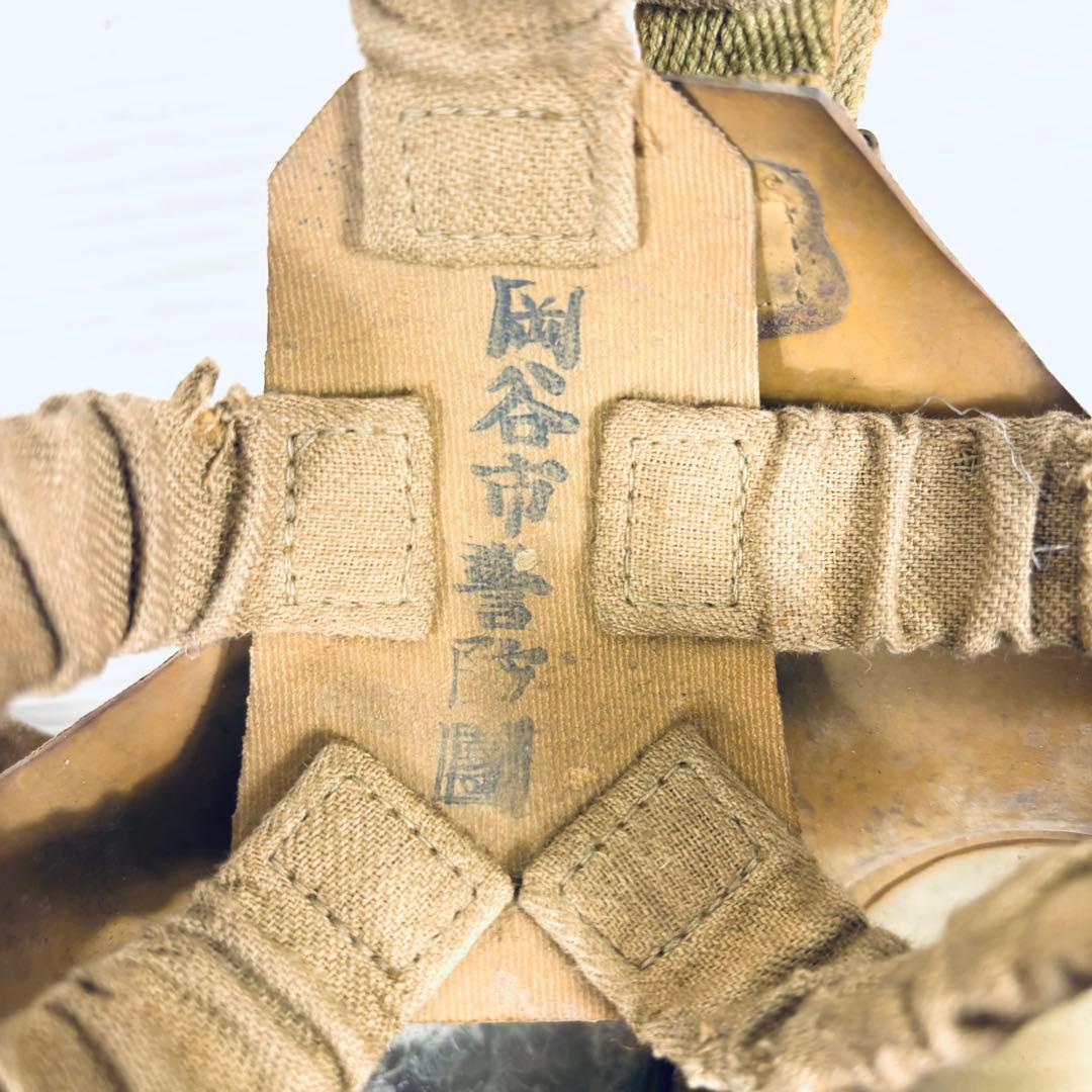 防毒マスク　ガスマスク　ビンテージ　戦争中？　当時物