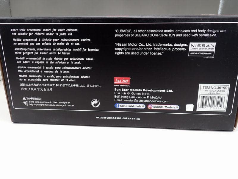サンスター 1/18 フェアレディ Z S30 ミッドナイトブルー 右ハンドル