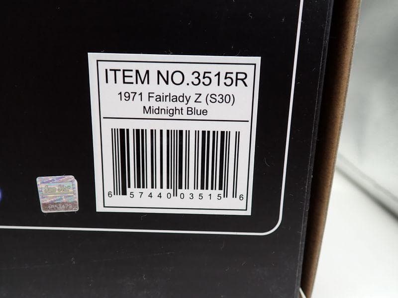 サンスター 1/18 フェアレディ Z S30 ミッドナイトブルー 右ハンドル