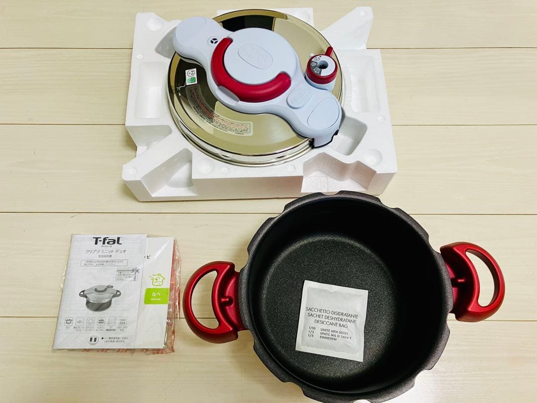 T-fal ティファール　クリプソミニットデュオ　レッド　圧力鍋